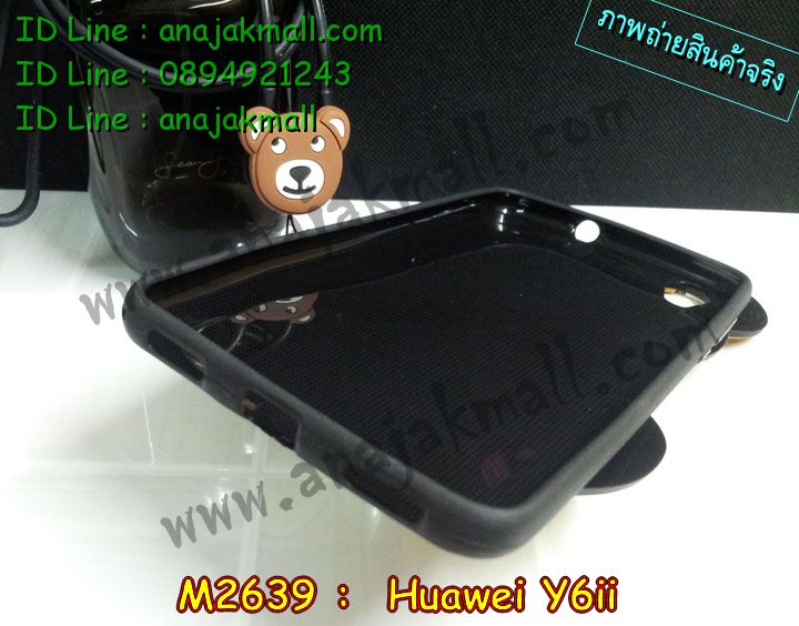 เคส Huawei y6 ii,เคสสกรีนหัวเหว่ย y6 ii,รับพิมพ์ลายเคส Huawei y6 ii,เคสหนัง Huawei y6 ii,เคสไดอารี่ Huawei y6 ii,สั่งสกรีนเคส Huawei y6 ii,เคสโรบอทหัวเหว่ย y6 ii,เคสแข็งหรูหัวเหว่ย y6 ii,เคสโชว์เบอร์หัวเหว่ย y6 ii,เคสสกรีน 3 มิติหัวเหว่ย y6 ii,ซองหนังเคสหัวเหว่ย y6 ii,สกรีนเคสนูน 3 มิติ Huawei y6 ii,เคสอลูมิเนียมสกรีนลายนูน 3 มิติ,เคสพิมพ์ลาย Huawei y6 ii,เคสฝาพับ Huawei y6 ii,เคสหนังประดับ Huawei y6 ii,เคสแข็งประดับ Huawei y6 ii,เคสตัวการ์ตูน Huawei y6 ii,เคสซิลิโคนเด็ก Huawei y6 ii,เคสสกรีนลาย Huawei y6 ii,เคสลายนูน 3D Huawei y6 ii,รับทำลายเคสตามสั่ง Huawei y6 ii,เคสบุหนังอลูมิเนียมหัวเหว่ย y6 ii,สั่งพิมพ์ลายเคส Huawei y6 ii,เคสอลูมิเนียมสกรีนลายหัวเหว่ย y6 ii,บัมเปอร์เคสหัวเหว่ย y6 ii,บัมเปอร์ลายการ์ตูนหัวเหว่ย y6 ii,เคสยางนูน 3 มิติ Huawei y6 ii,พิมพ์ลายเคสนูน Huawei y6 ii,เคสยางใส Huawei y6 ii,เคสโชว์เบอร์หัวเหว่ย y6 ii,สกรีนเคสยางหัวเหว่ย y6 ii,พิมพ์เคสยางการ์ตูนหัวเหว่ย y6 ii,ทำลายเคสหัวเหว่ย y6 ii,เคสยางหูกระต่าย Huawei y6 ii,เคสอลูมิเนียม Huawei y6 ii,เคสอลูมิเนียมสกรีนลาย Huawei y6 ii,เคสแข็งลายการ์ตูน Huawei y6 ii,เคสนิ่มพิมพ์ลาย Huawei y6 ii,เคสซิลิโคน Huawei y6 ii,เคสยางฝาพับหัวเว่ย y6 ii,เคสยางมีหู Huawei y6 ii,เคสประดับ Huawei y6 ii,เคสปั้มเปอร์ Huawei y6 ii,เคสตกแต่งเพชร Huawei y6 ii,เคสขอบอลูมิเนียมหัวเหว่ย y6 ii,เคสแข็งคริสตัล Huawei y6 ii,เคสฟรุ้งฟริ้ง Huawei y6 ii,เคสฝาพับคริสตัล Huawei y6 ii